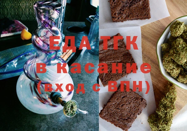 COCAINE Богданович