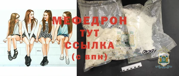 COCAINE Богданович